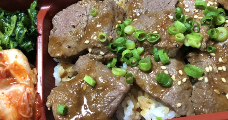 焼肉弁当専門店 壱の巧 梅田店