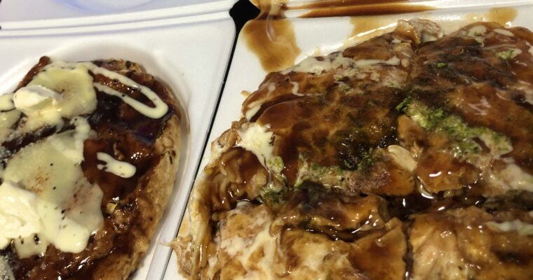 お好み焼き・とろろ焼き専門店ArAkA 淀屋橋店