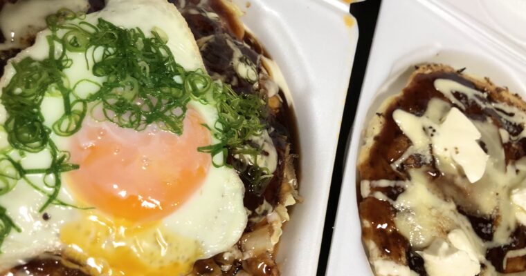 お好み焼き・とろろ焼き専門店ArAkA 淀屋橋店