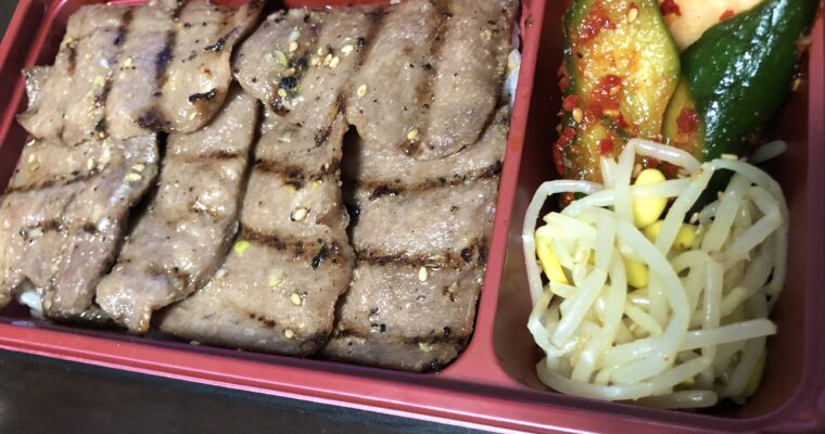 焼肉冷麺 ユッチャン 北新地店