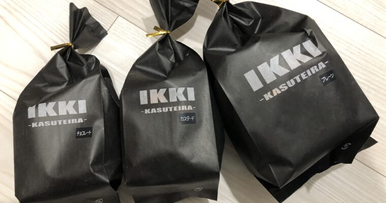 IKKI-KASUTEIRA-心斎橋店