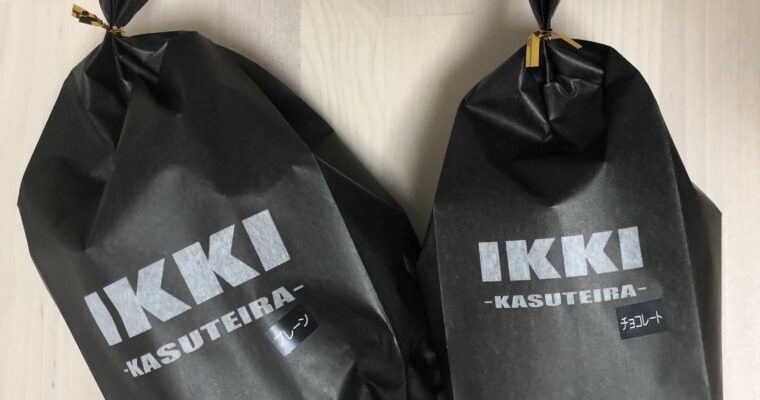 IKKI-KASUTEIRA-心斎橋店