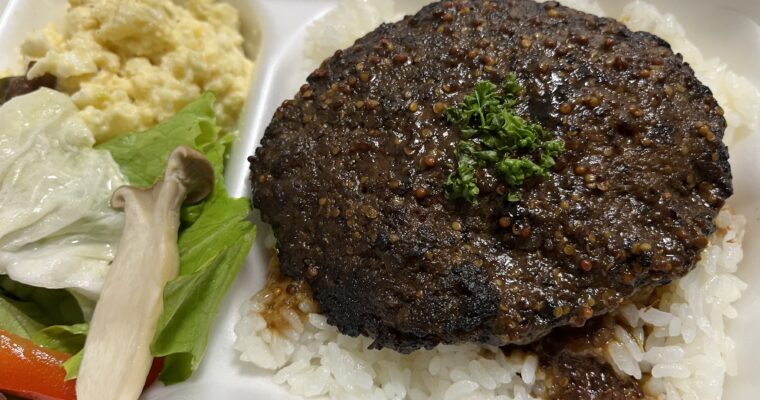 街の肉バル Buff 福島店【ご飯大盛無料！】