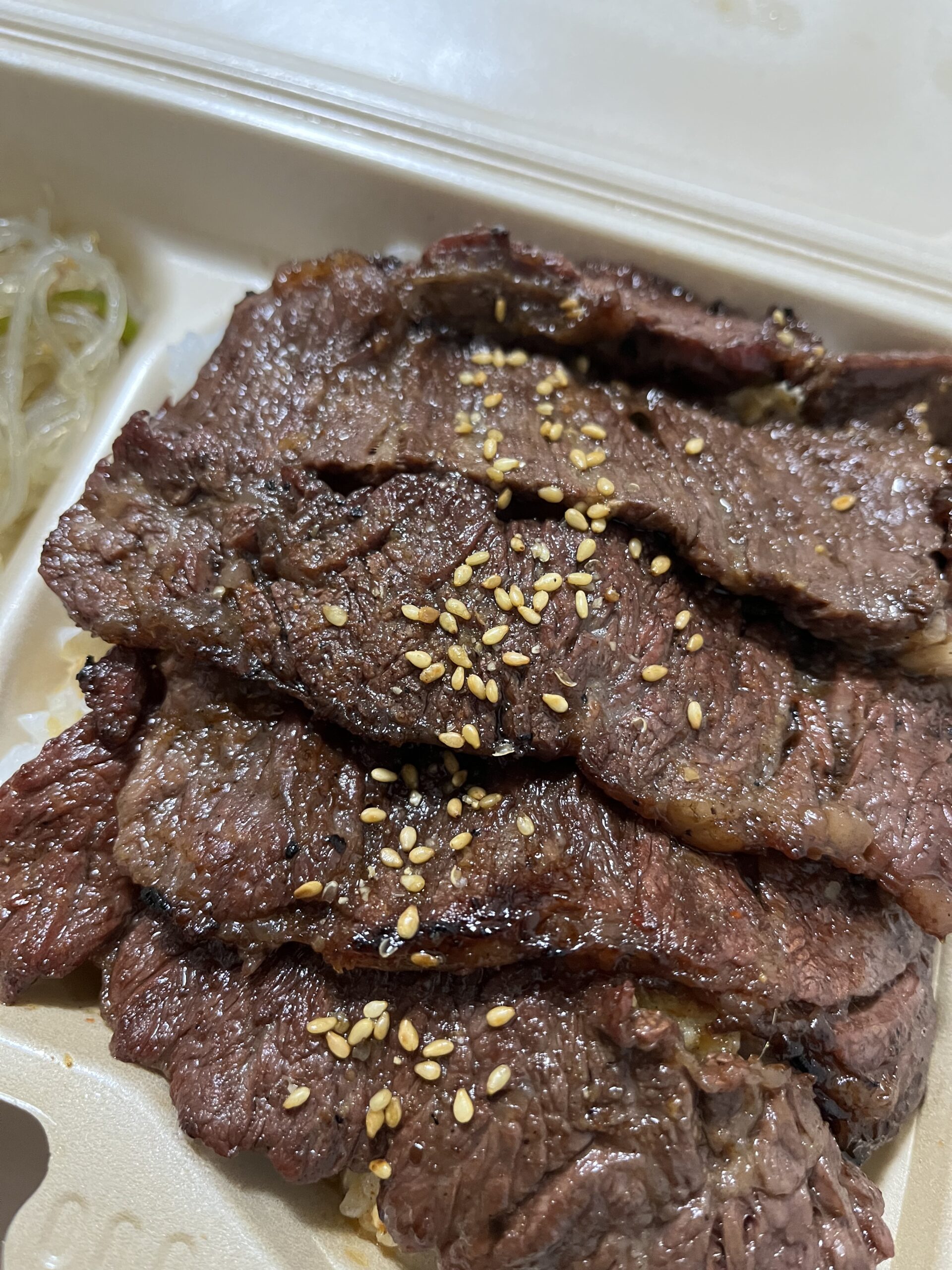 焼肉 海老洲