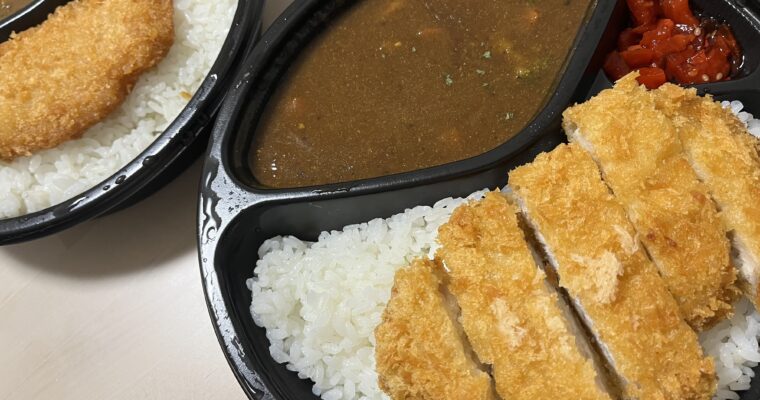 北新地カレー