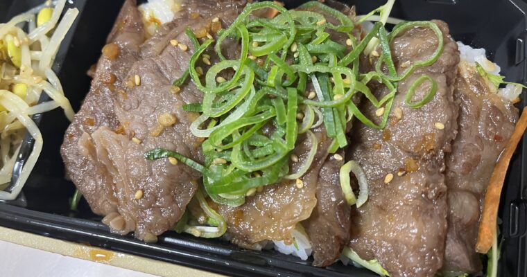 炭火焼肉BULLS