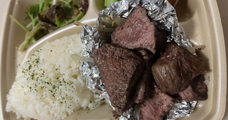 鉄板肉酒場 LOVE&29