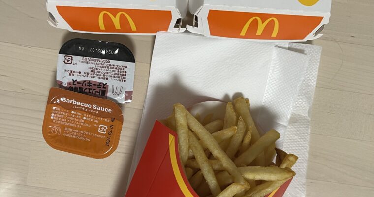 マクドナルド