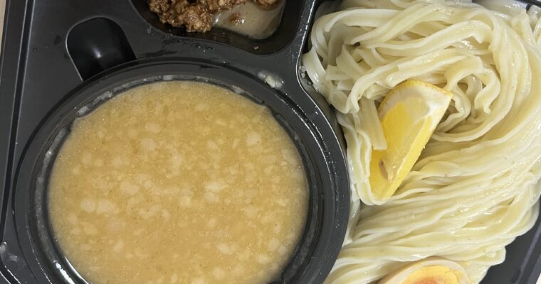 帰ってきた宮田麺児