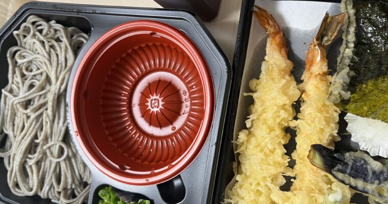 そばよし