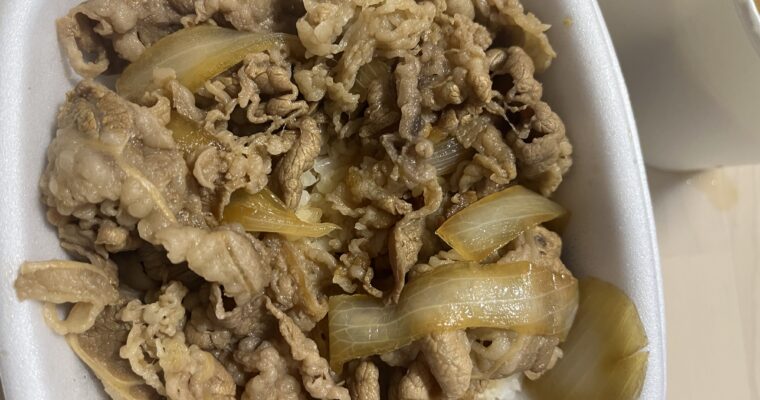 吉野家