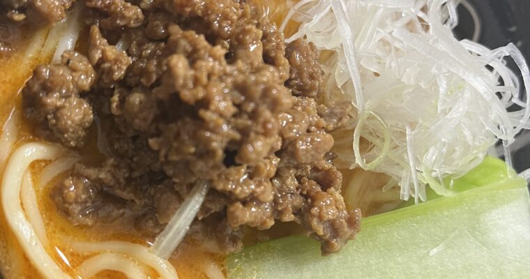 担々麺くろおに