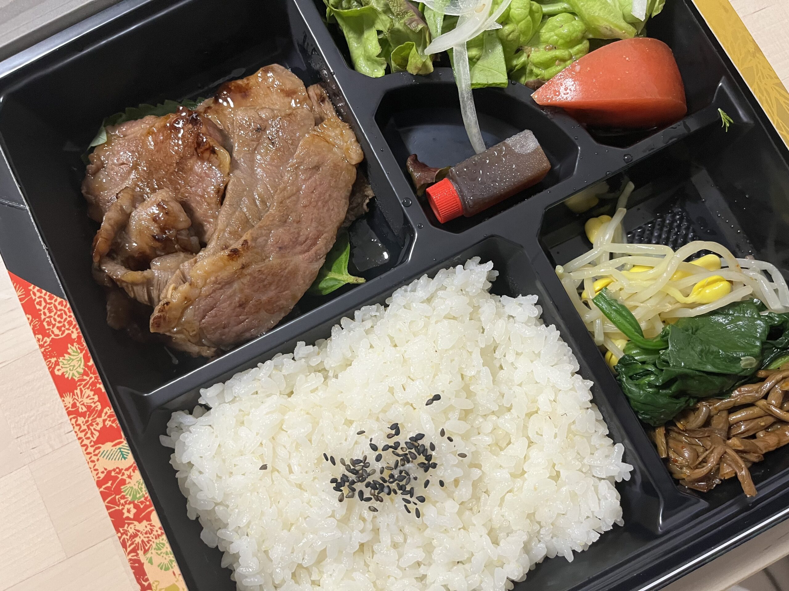 焼肉 淀屋橋 牛の膳