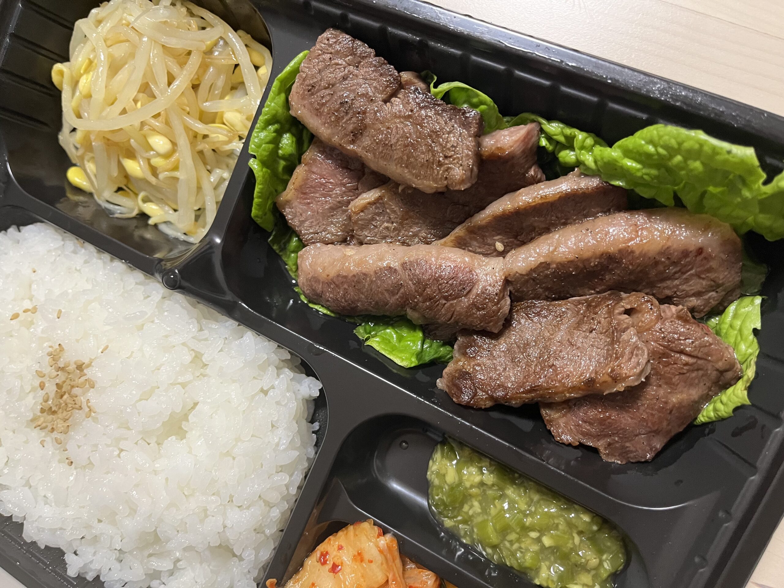 焼肉たまき