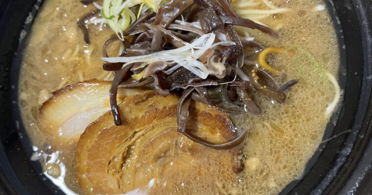 山中製麺所