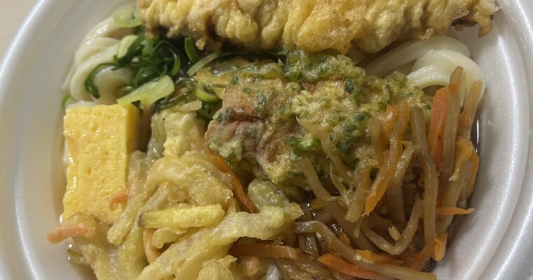 丸亀製麺