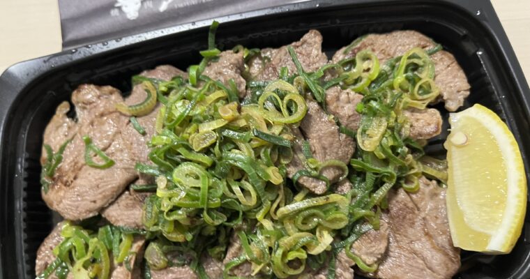 焼肉らくはち