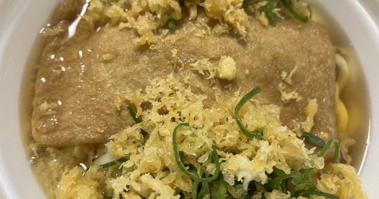 丸亀製麺