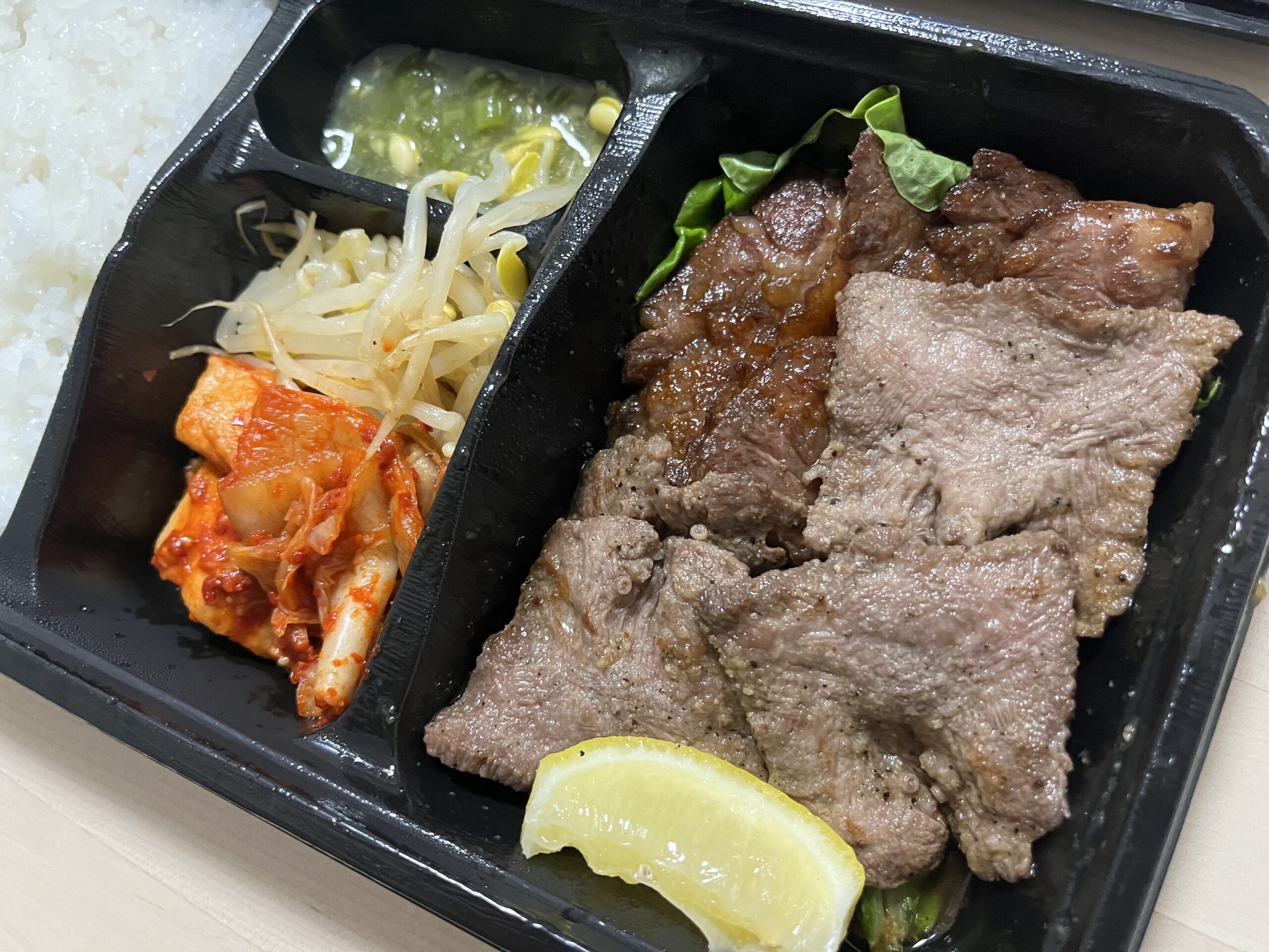 焼肉たかしま