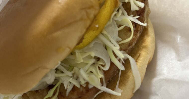 モスバーガー