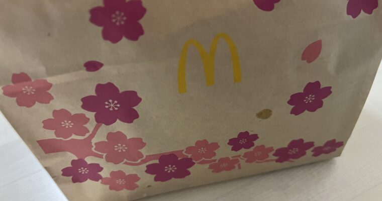 マクドナルド