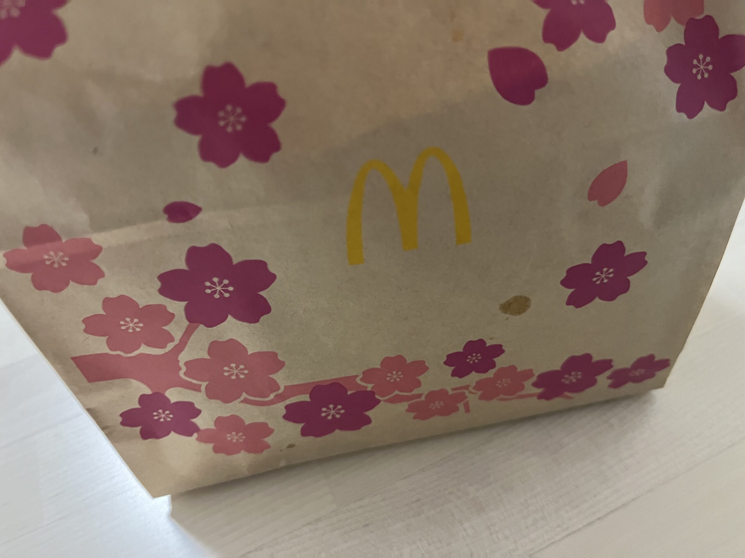 マクドナルド