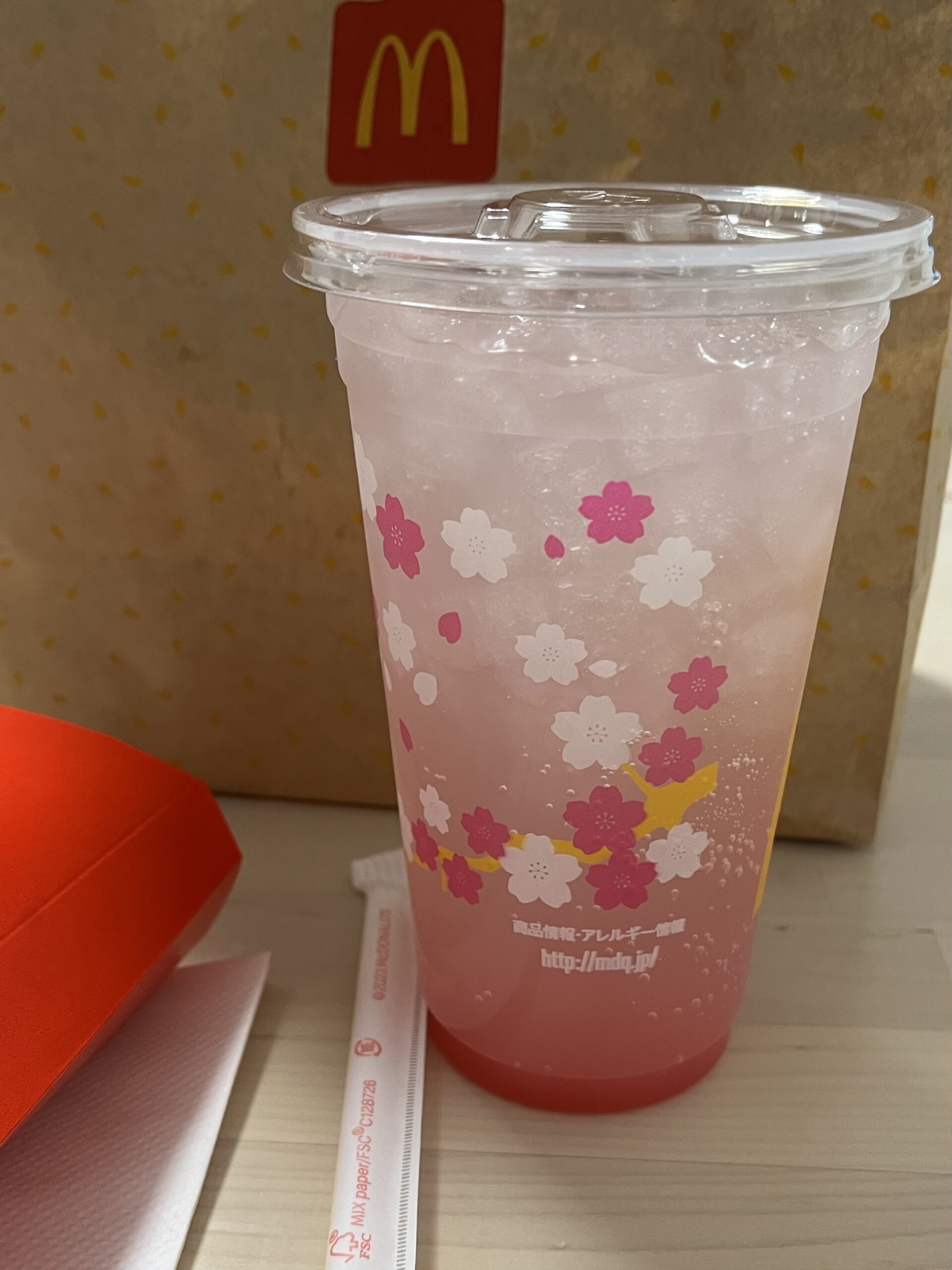 マクドナルド