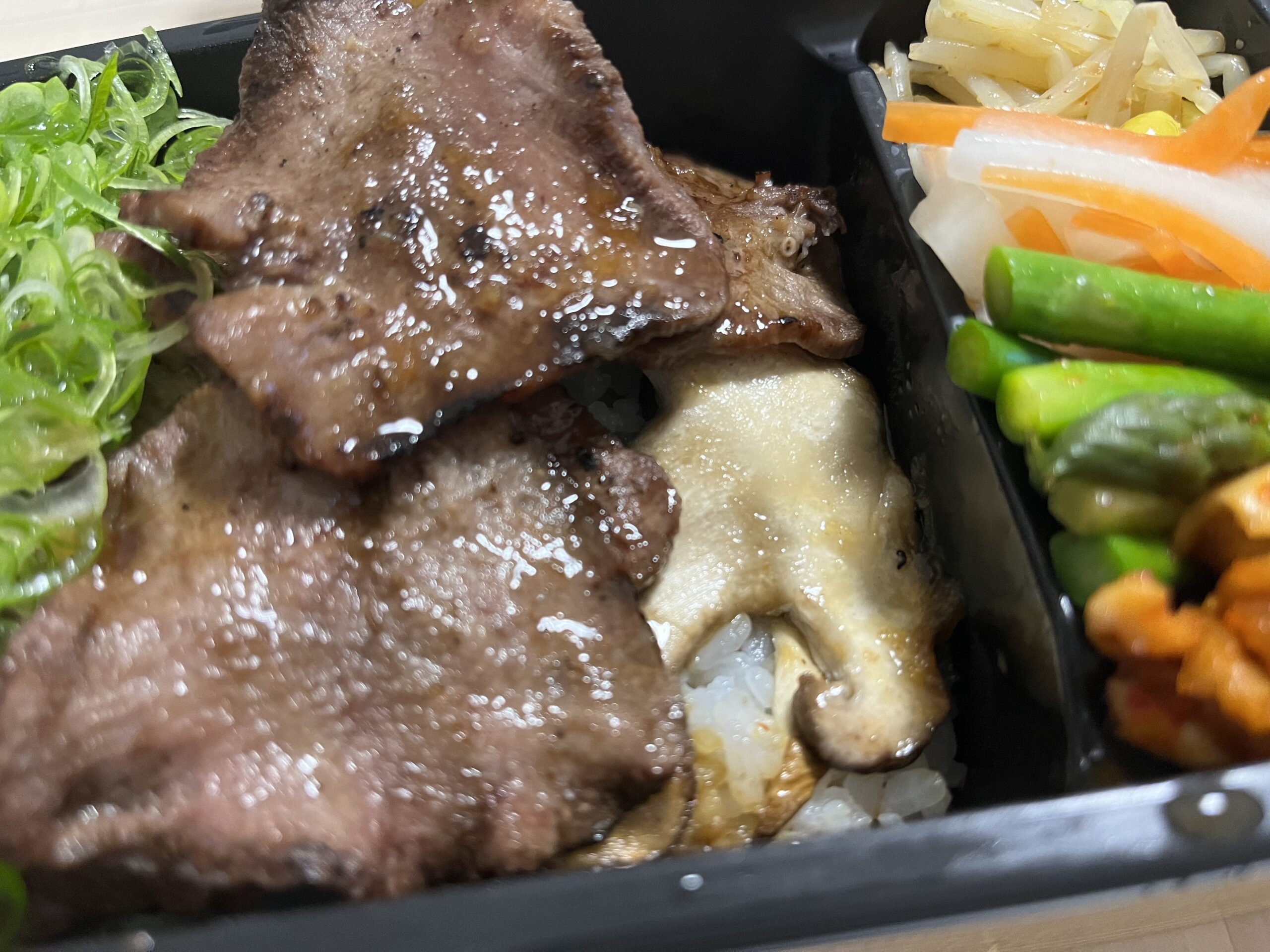 大嘉味(オオカミ)