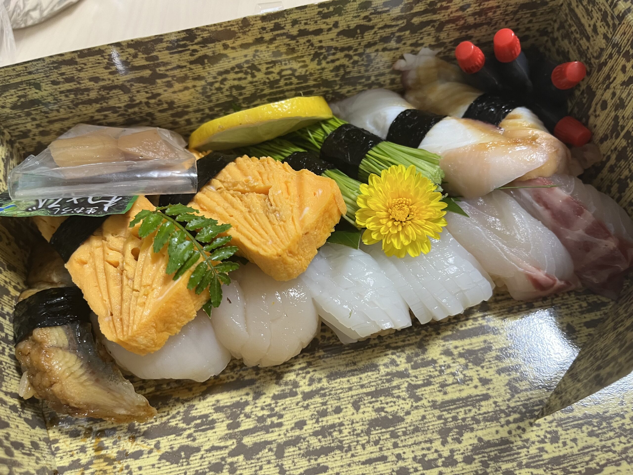 鮨処 おりた
