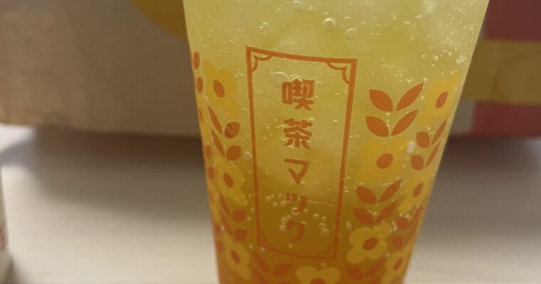 マクドナルド