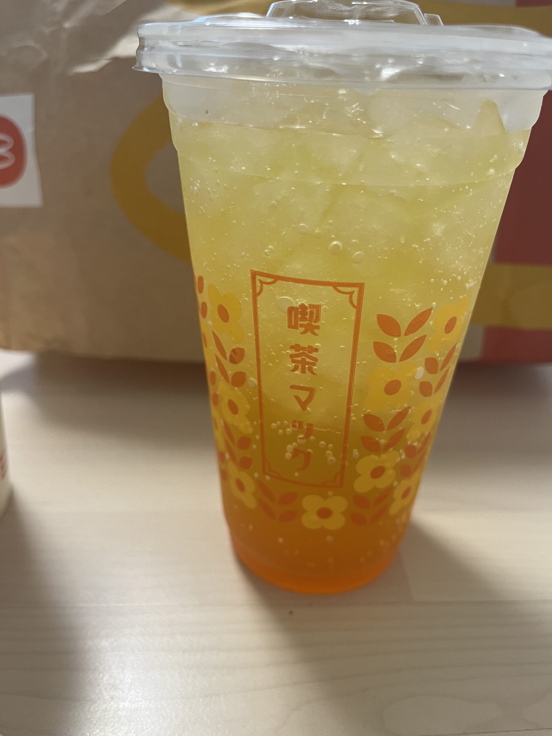 マクドナルド