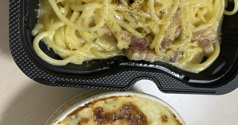 俺のフレンチ
