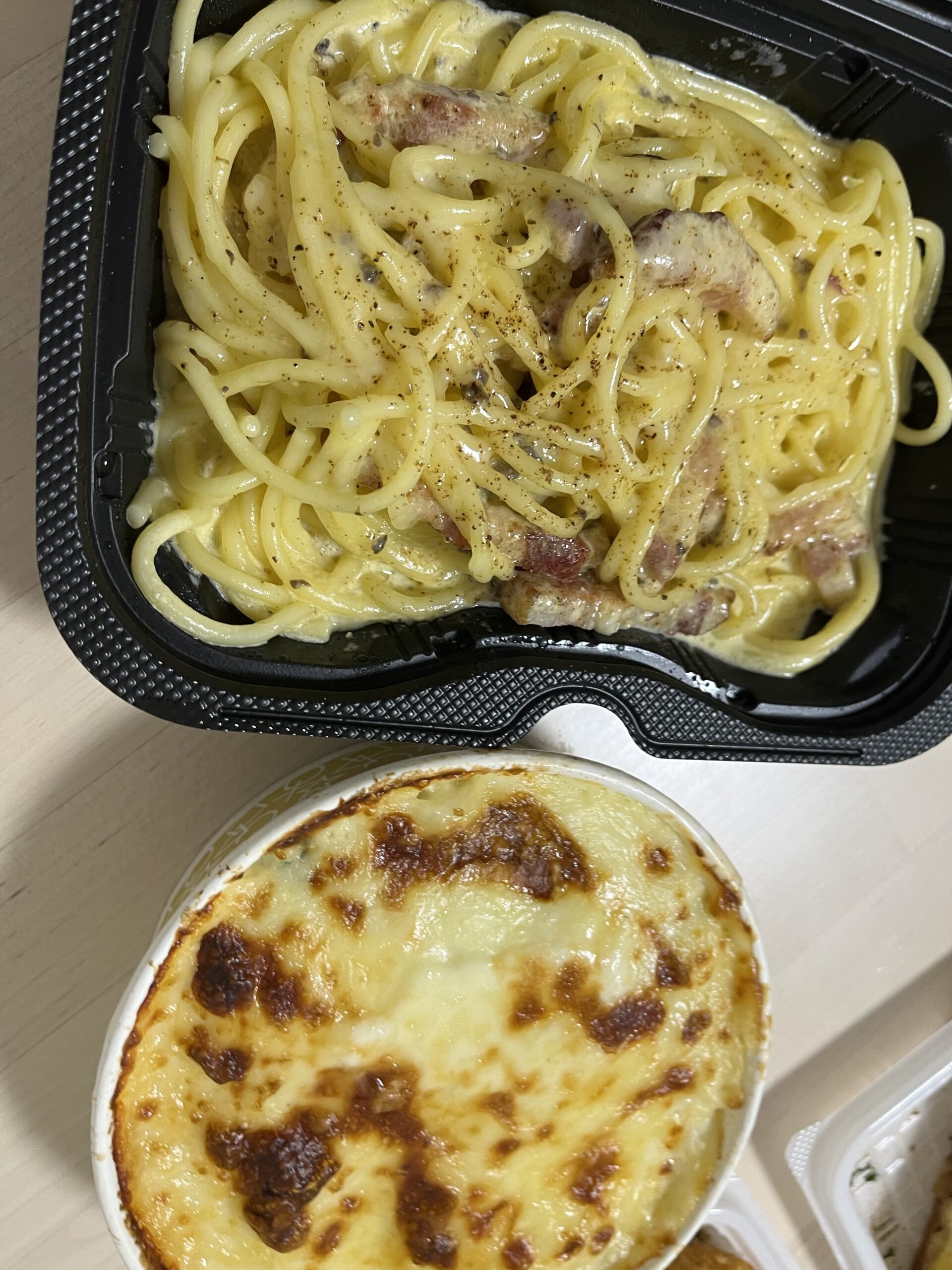 俺のフレンチ