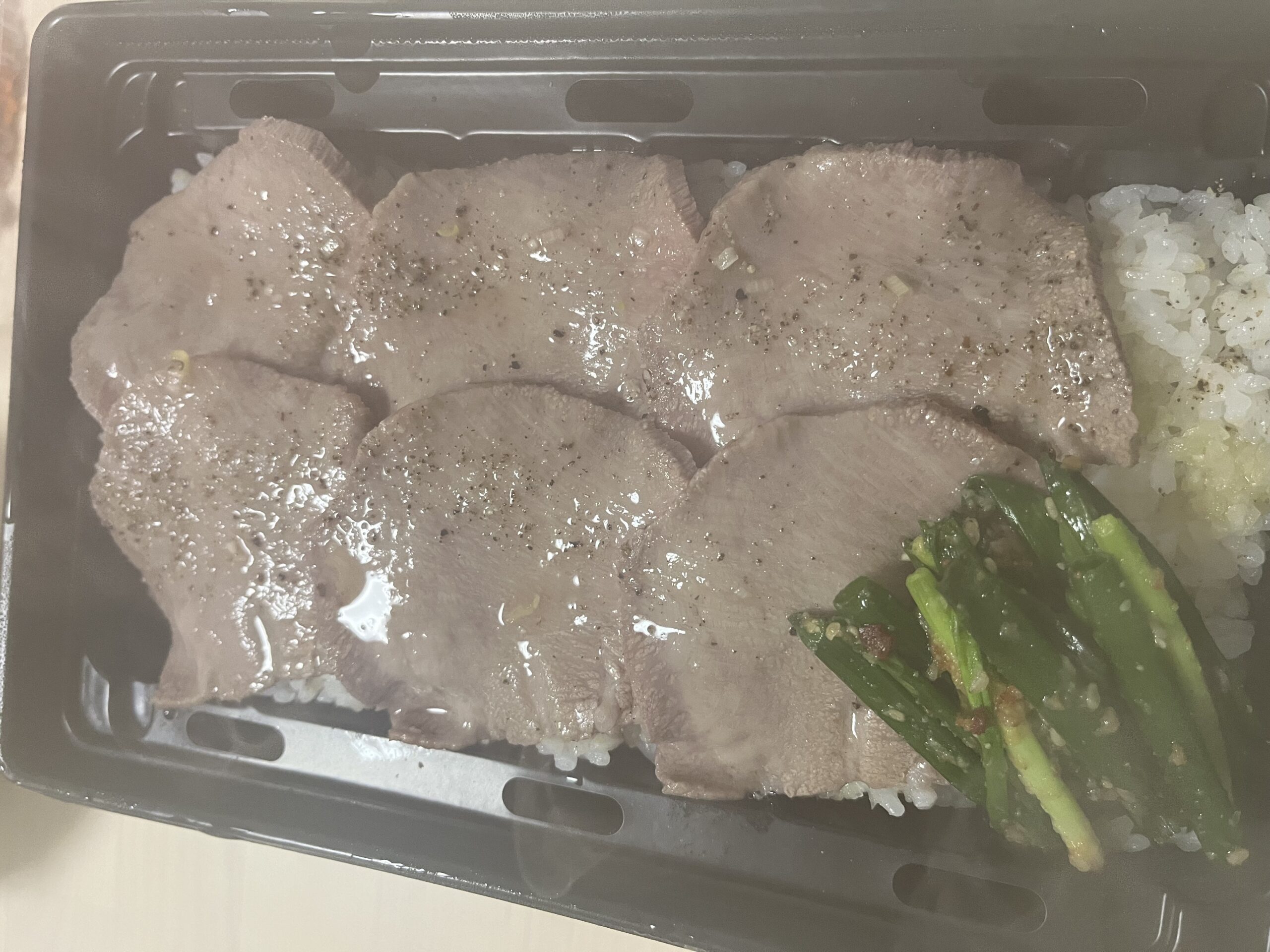 飛鳥座 精肉店