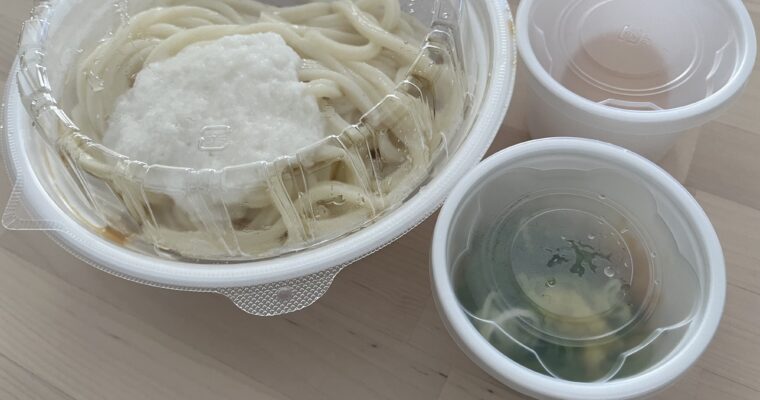 丸亀製麺