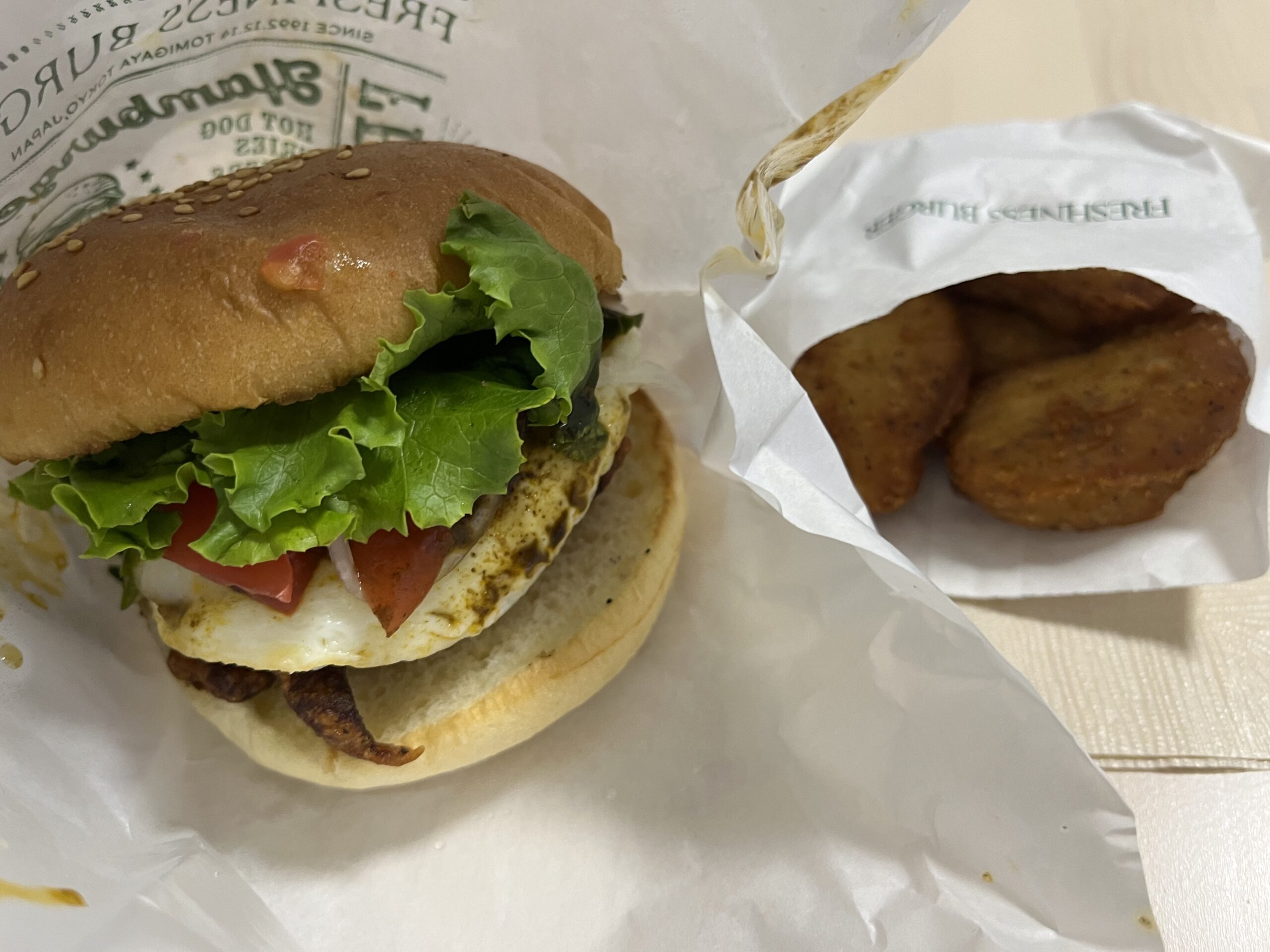 フレッシュネスバーガー