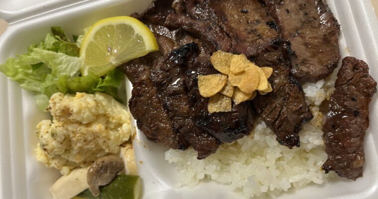 街の肉バル Buff