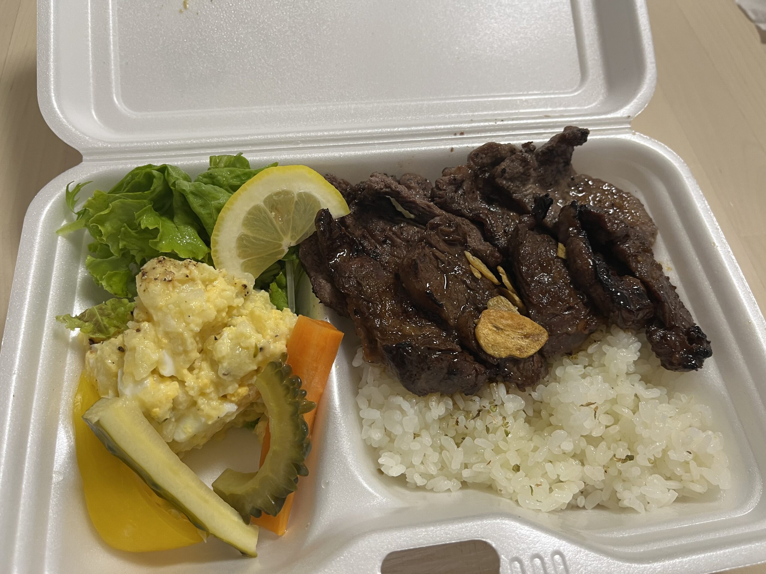 街の肉バル Buff