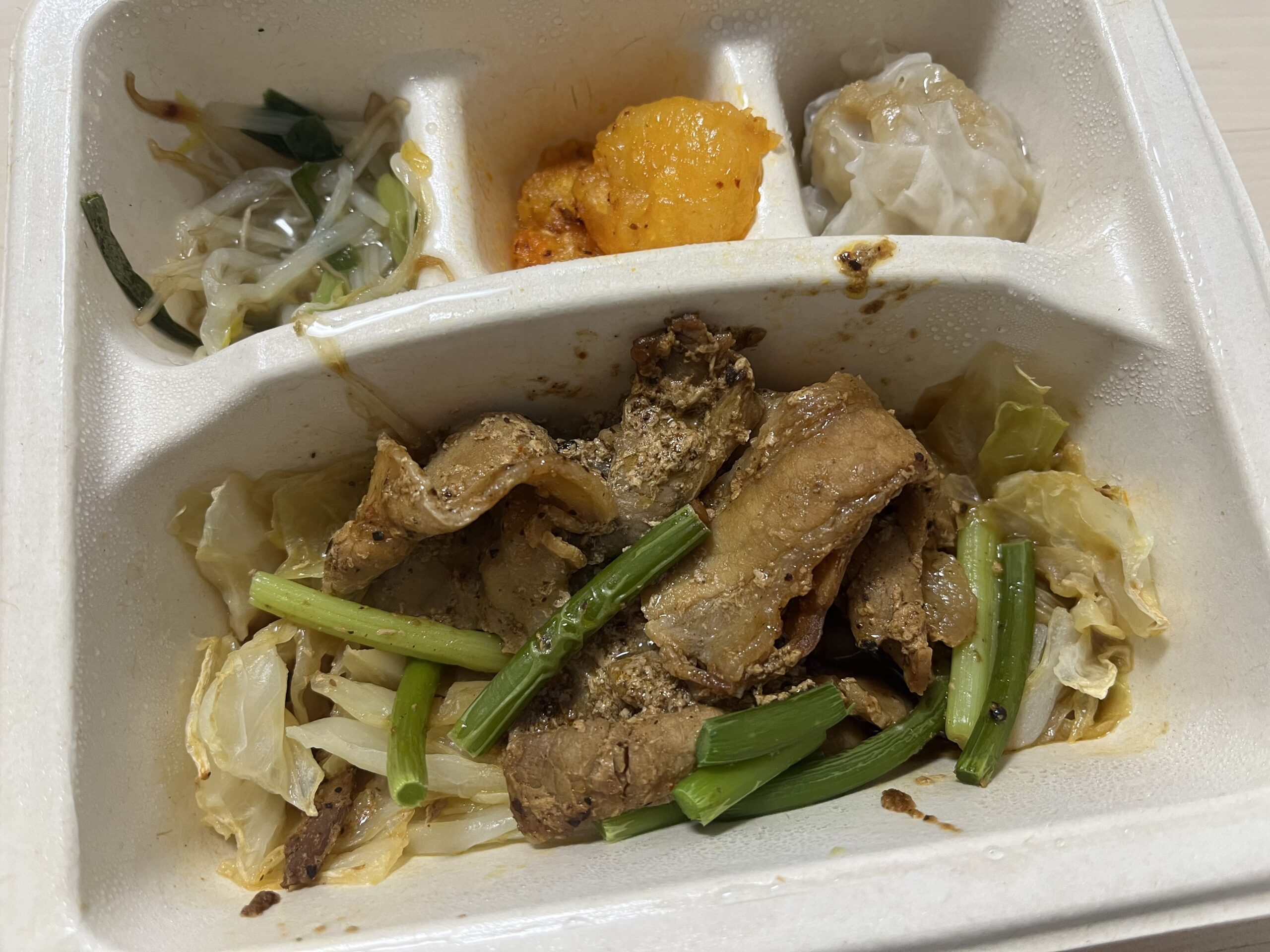 スイートチリカラアゲ・回鍋肉 / ナッシュ