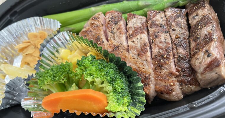 いきなり！ステーキ