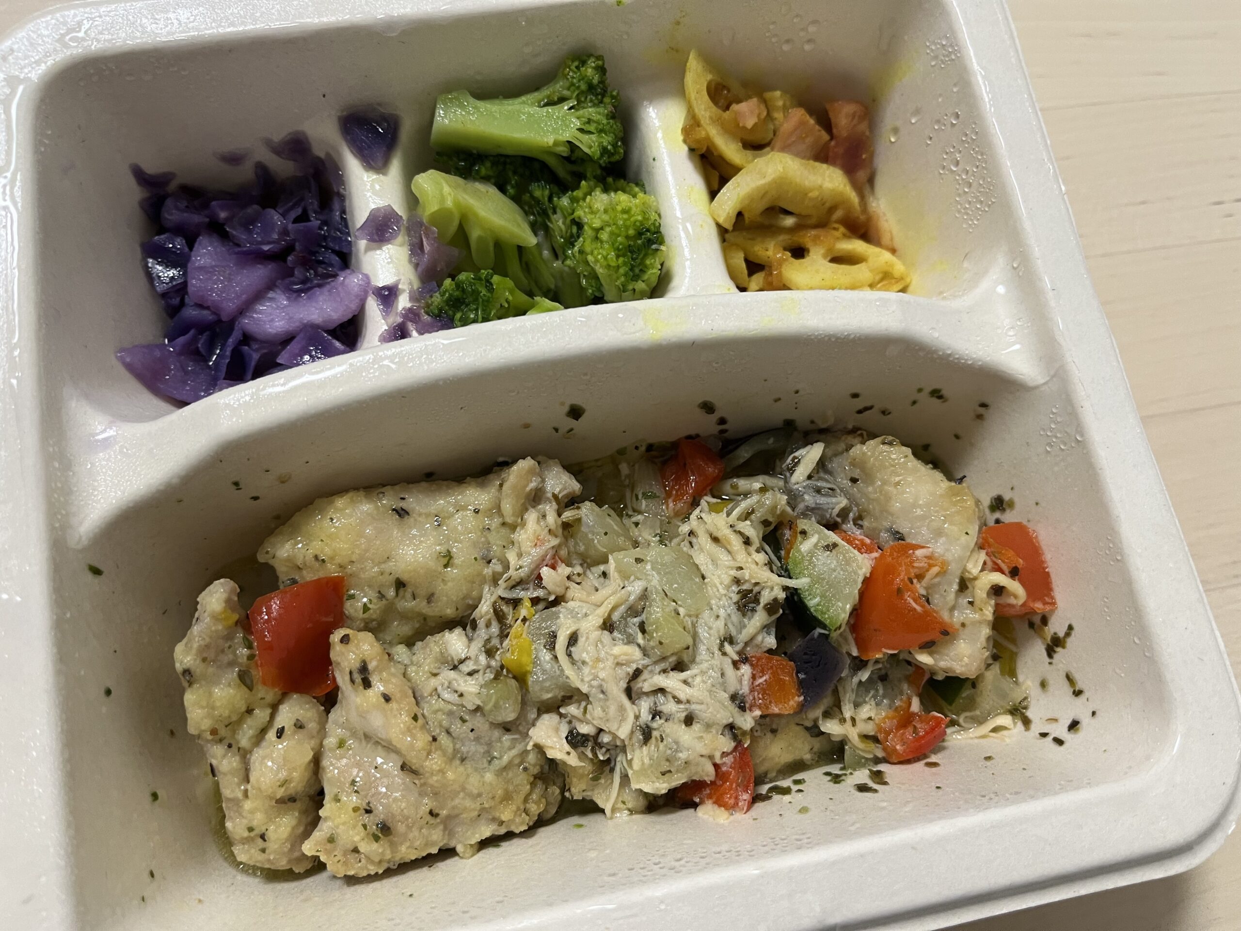 ガリバタチキン・ローストチキン / ナッシュ