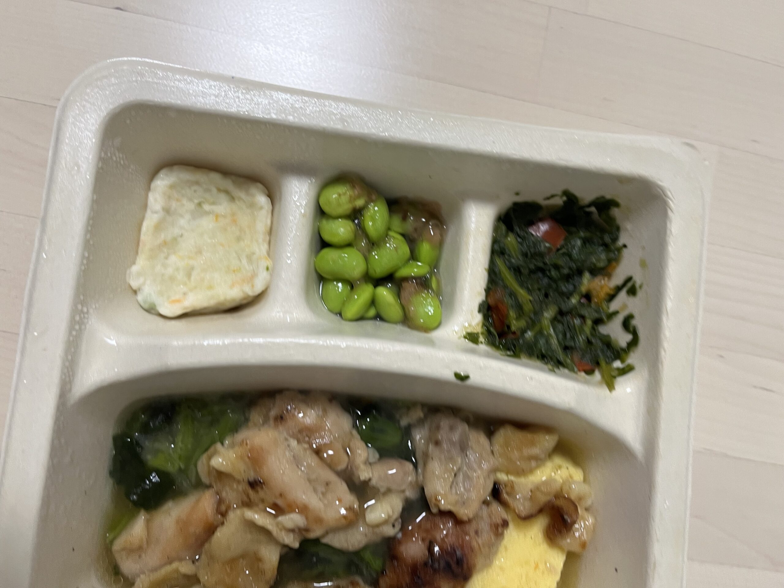 から揚げ・鶏の炭火焼き / ナッシュ