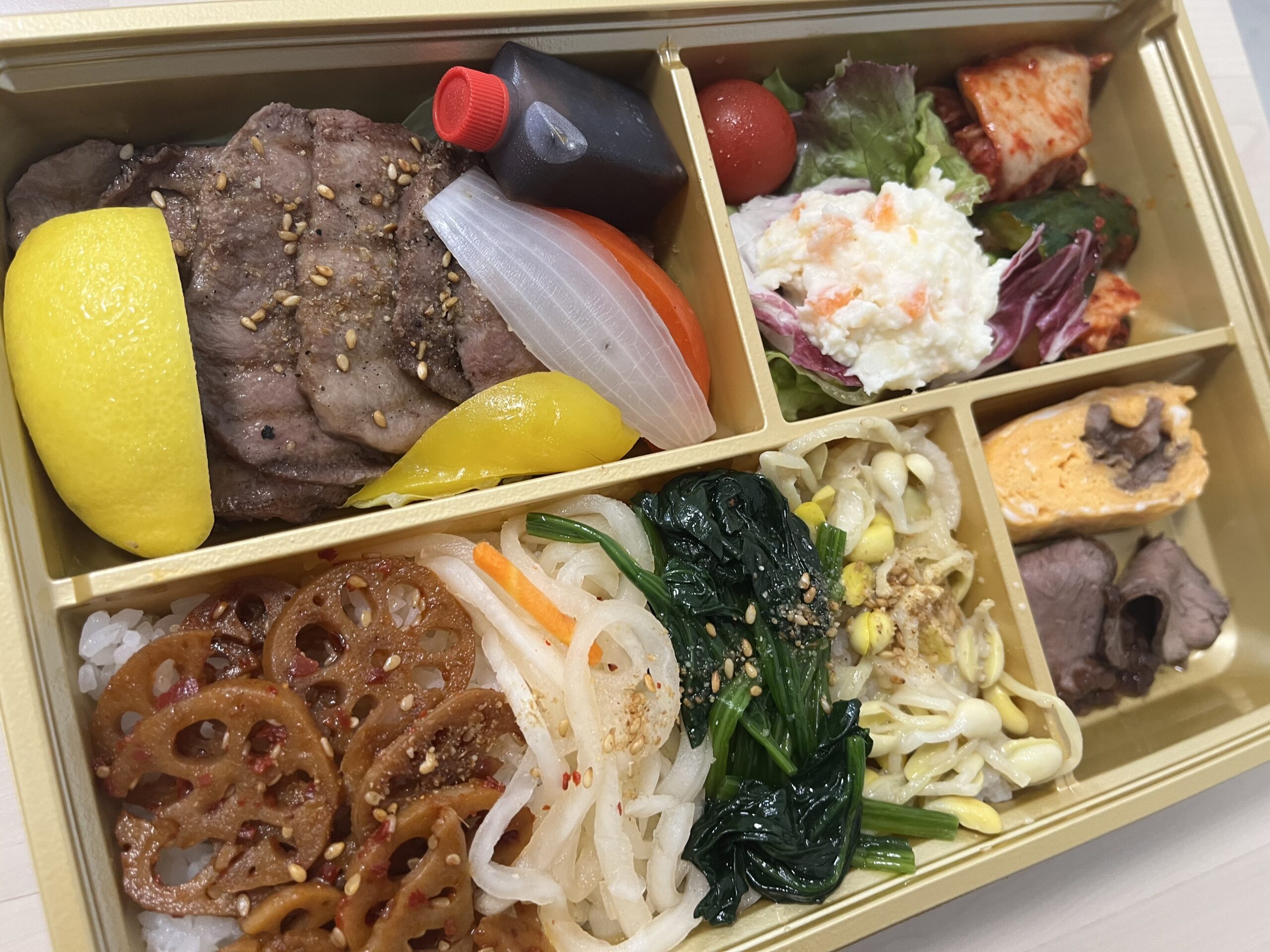 北新地 焼肉 名門舌一