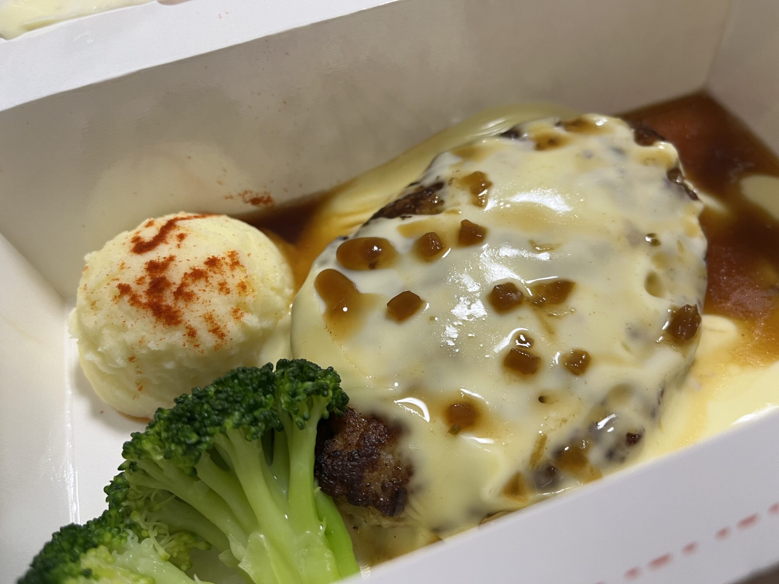 びっくりドンキー