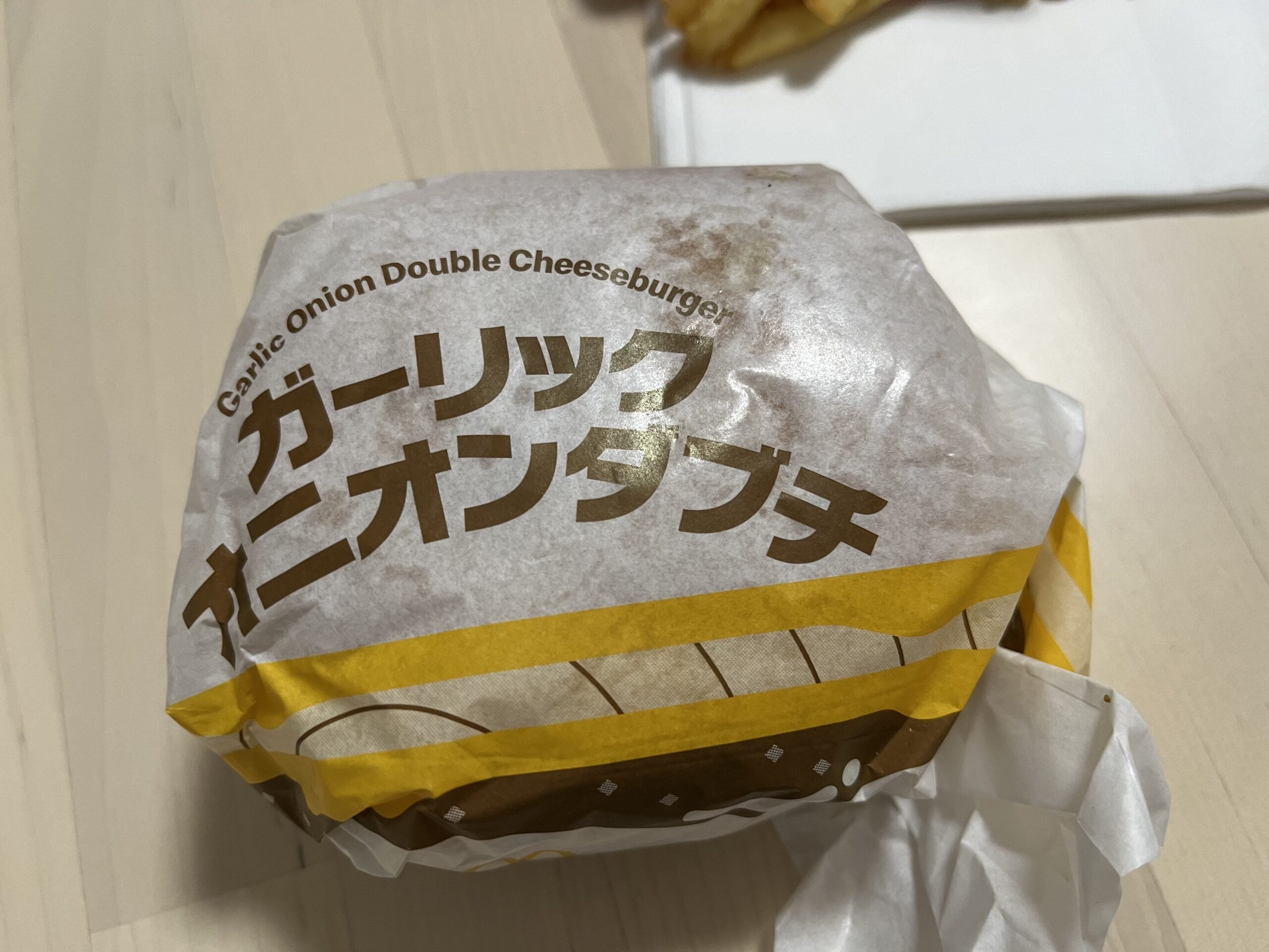 マクドナルド