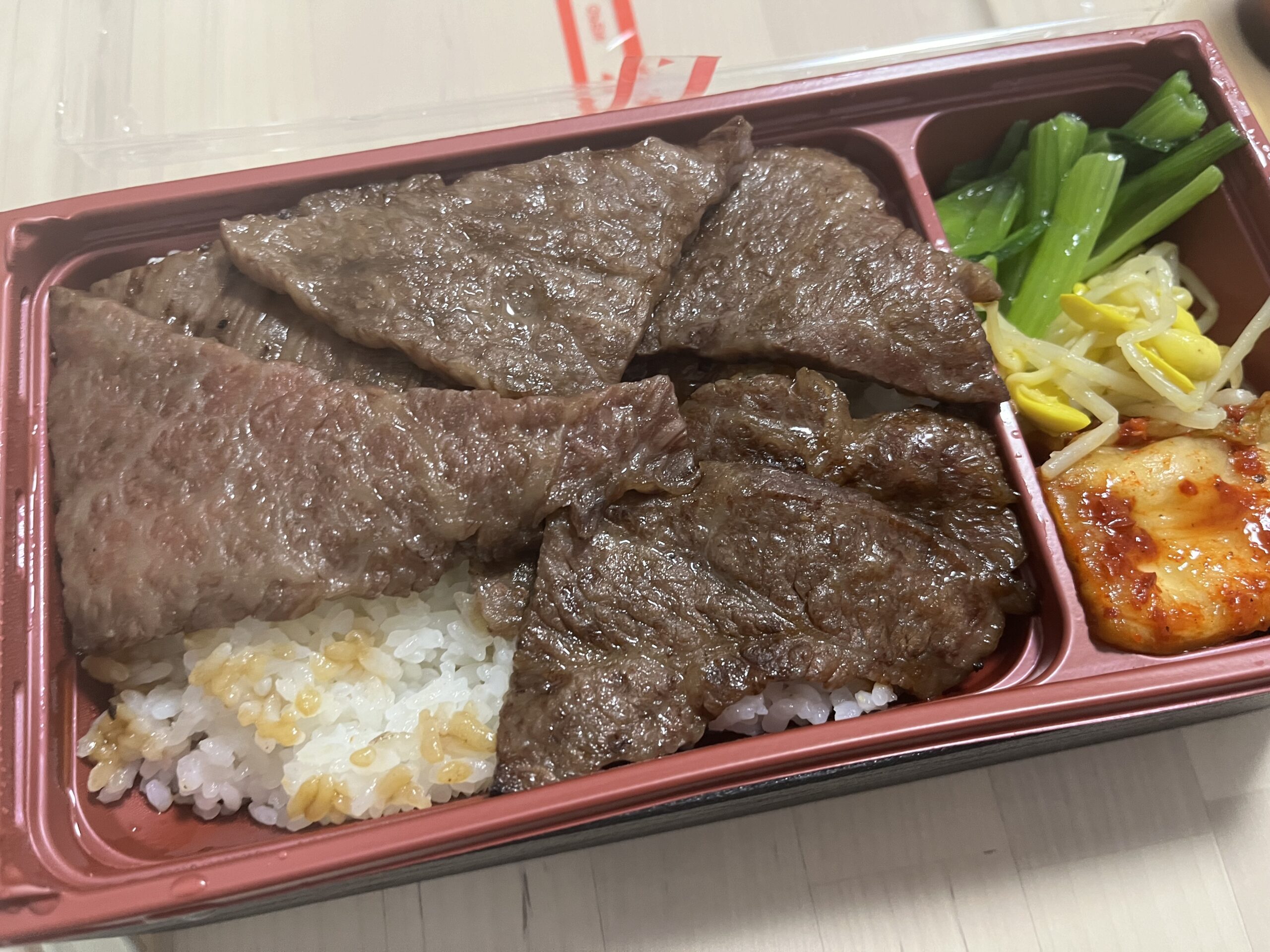 焼肉冷麺 ユッチャン