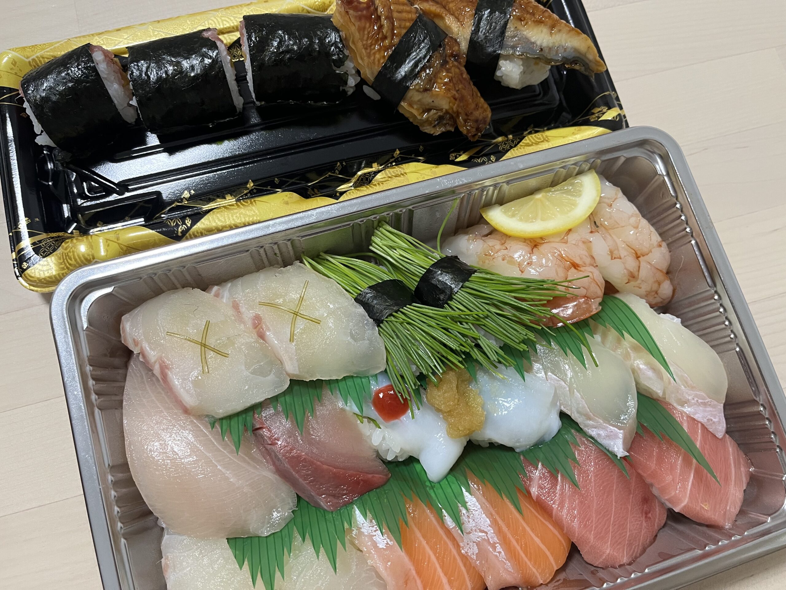 ニューすしセンター