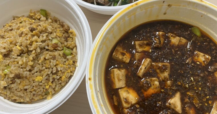 チャイニーズビストロかがり