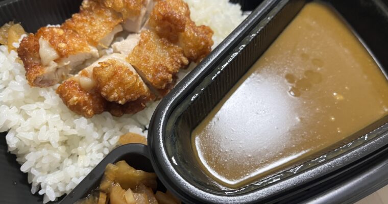 カレーハウスCoCo壱番屋