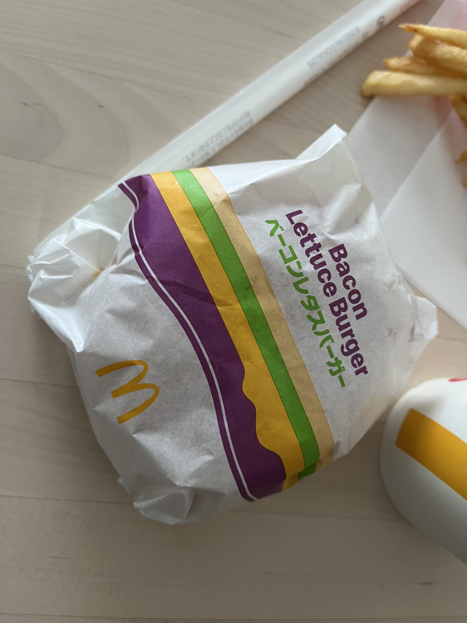 マクドナルド